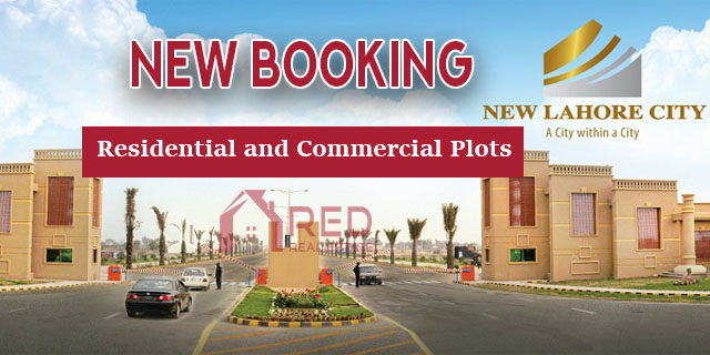 New Lahore City Announced New Booking of Residential & Commercial Plots