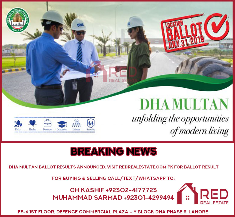 DHA Multan Balloting Result 2019