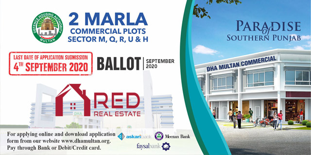 DHA Multan 2 Marla Commercial Plots With An Easy Installment Plan