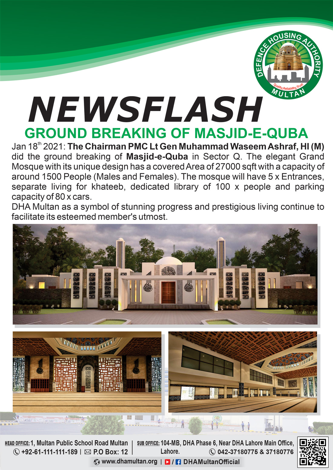 DHA Multan Ground Breaking of  Masjid-E-Quba