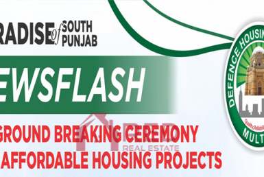 Ground Breaking Ceremony For Affordable Housing Project | DHA Multan 2021