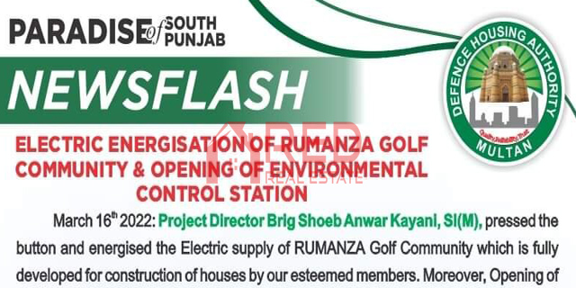 Electric Energization of Rumanza golf community by DHA Multan | Update 2022