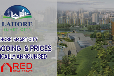 Lahore Smart City 3rd Booking Announced Officially 2022