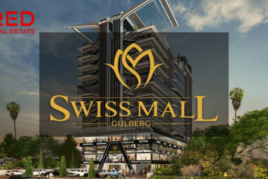 Swiss Mall Gulberg | MM Alam Road Lahore