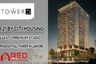 Tower 21 Gulberg Lahore - Citi Housing | Location | ( Updated ) 2022
