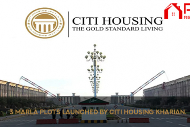 3 Marla plots launched by Citi Housing Kharian
