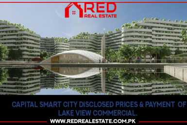 Capital Smart City disclosed Prices & Payment of Lake View Commercial
