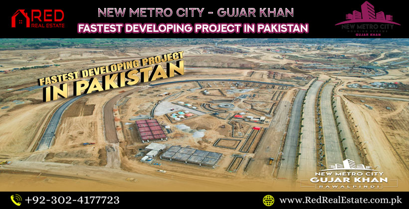 New Metro City Mandi Bahauddin - fastest developing project in Pakistan