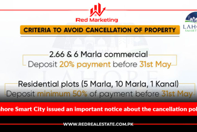 Lahore Smart City issued an important notice about the cancellation policy