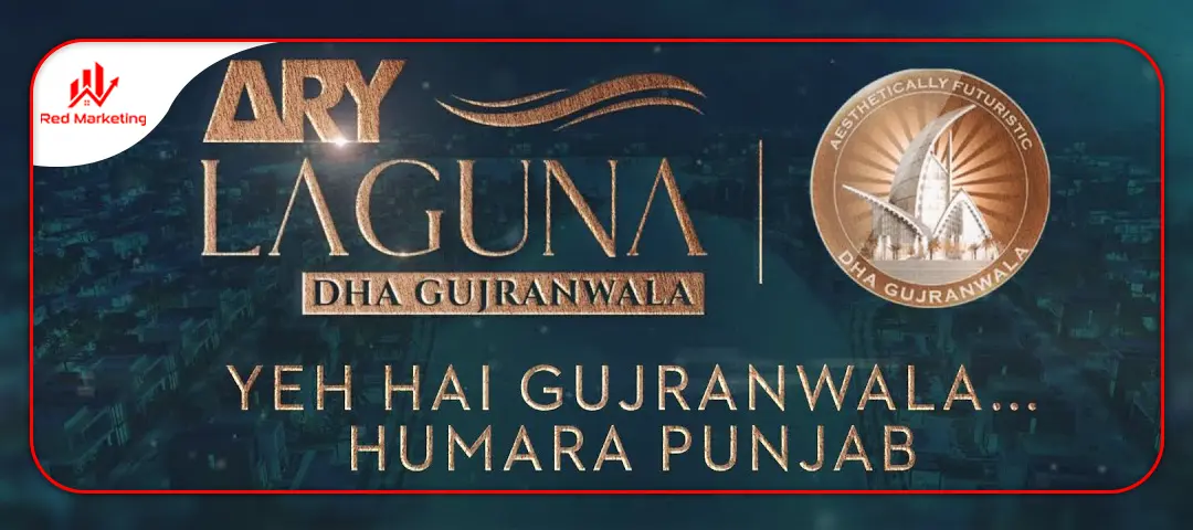 ARY Laguna Gujranwala will be the largest lagoon project in the world