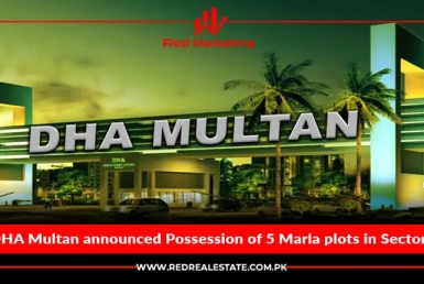 DHA Multan announced Possession of 5 Marla plots in Sector V